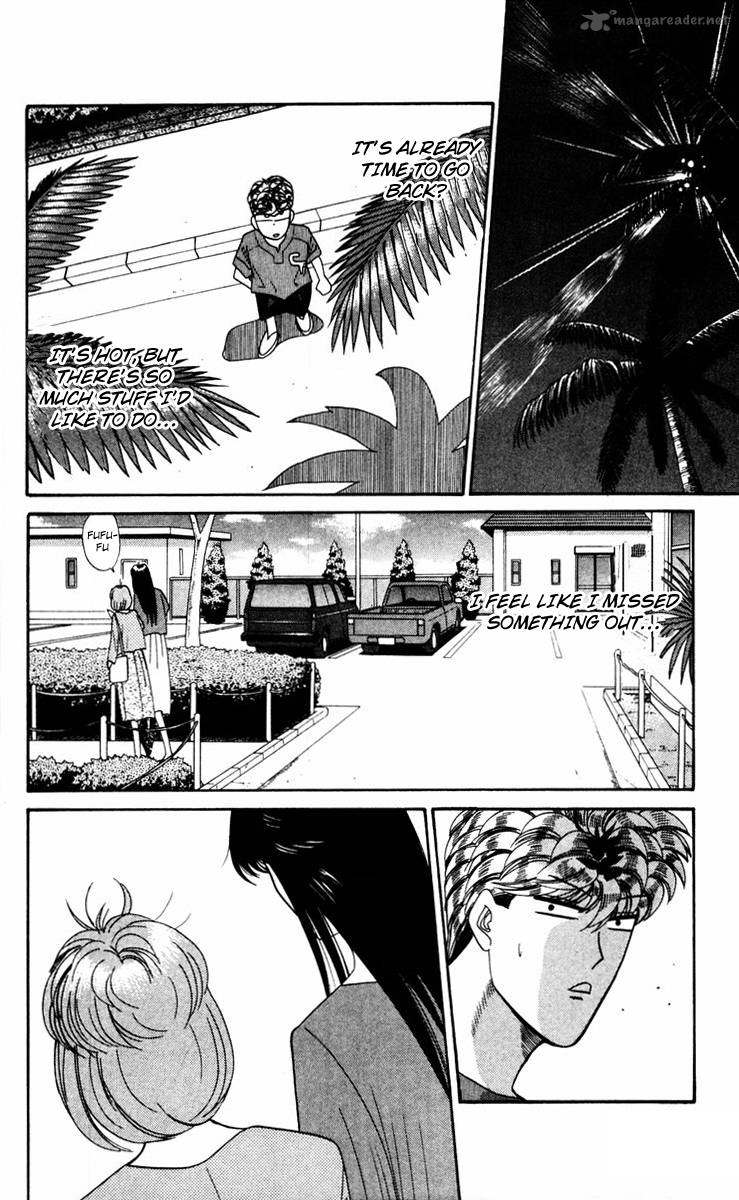 Kyou Kara Ore Wa Chapter 314 Page 4