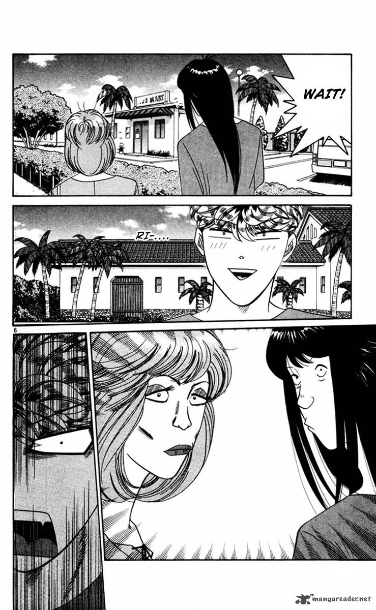 Kyou Kara Ore Wa Chapter 314 Page 6