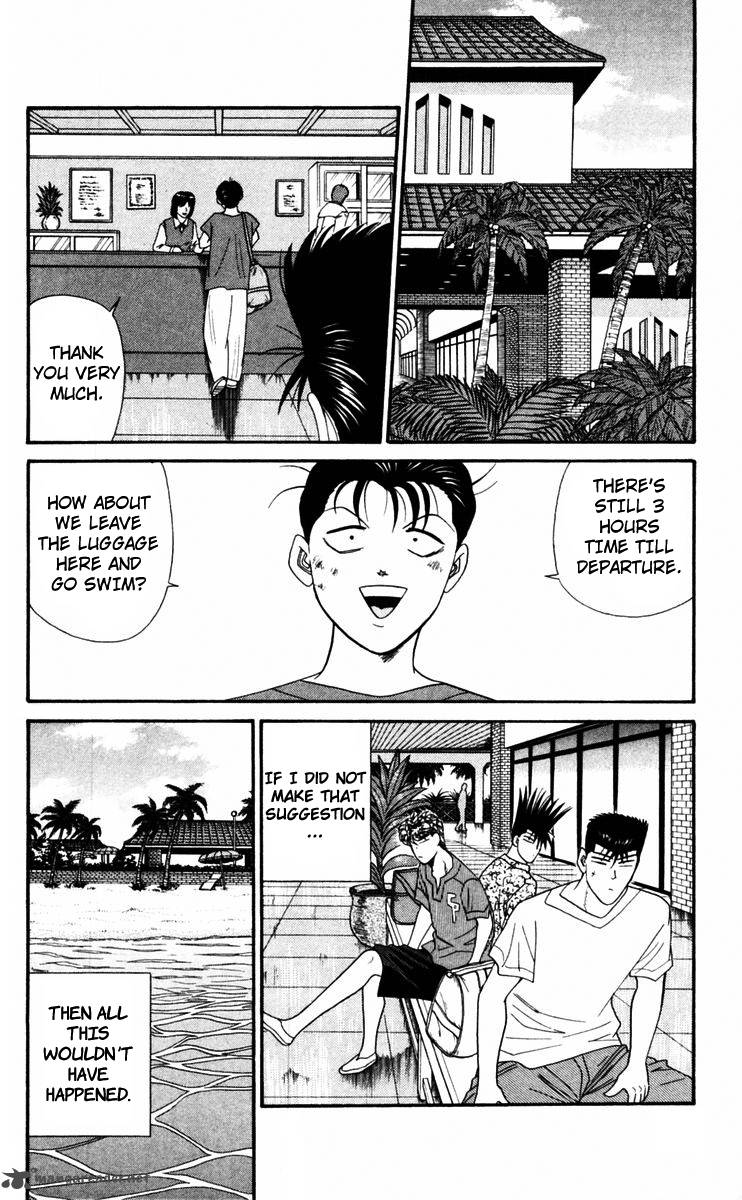 Kyou Kara Ore Wa Chapter 315 Page 2