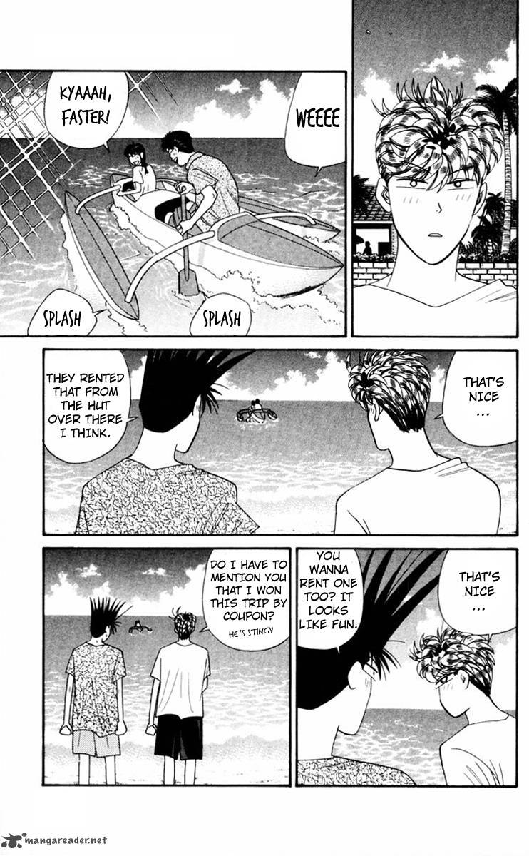 Kyou Kara Ore Wa Chapter 315 Page 3