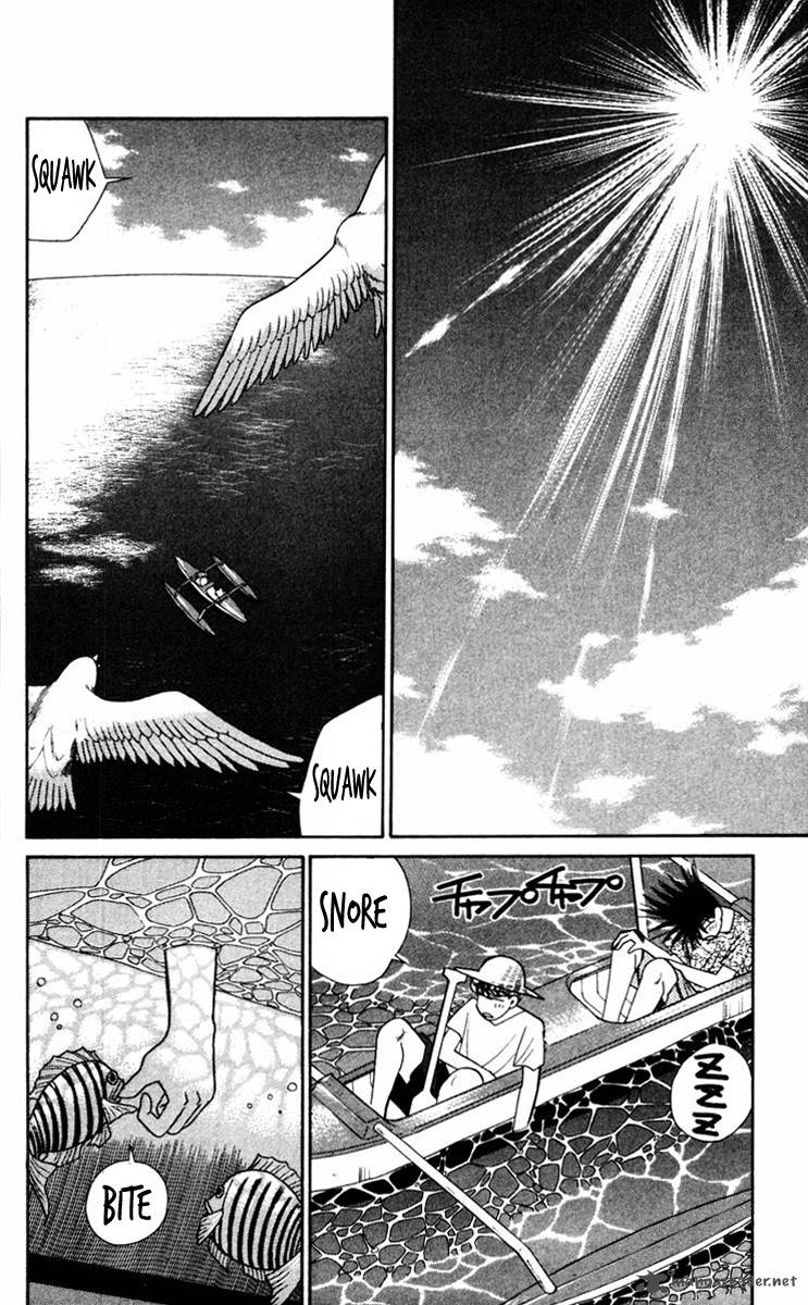 Kyou Kara Ore Wa Chapter 316 Page 2