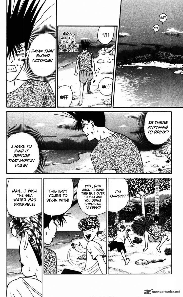 Kyou Kara Ore Wa Chapter 317 Page 2