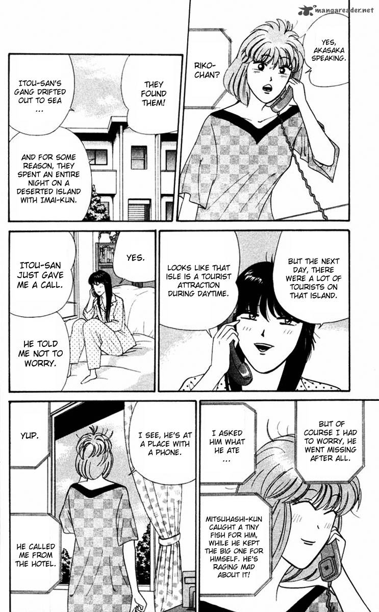 Kyou Kara Ore Wa Chapter 318 Page 10