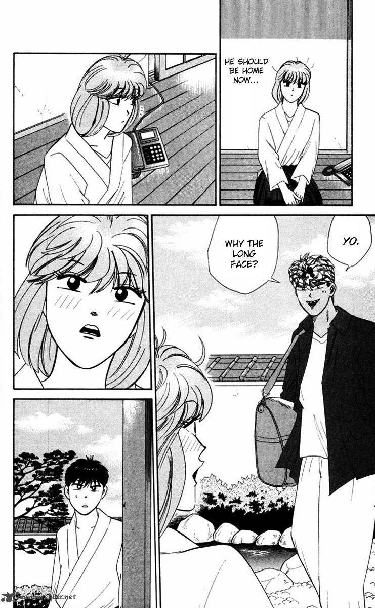 Kyou Kara Ore Wa Chapter 318 Page 16