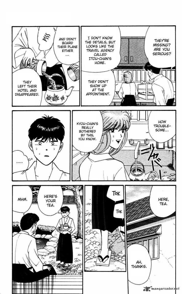 Kyou Kara Ore Wa Chapter 318 Page 5