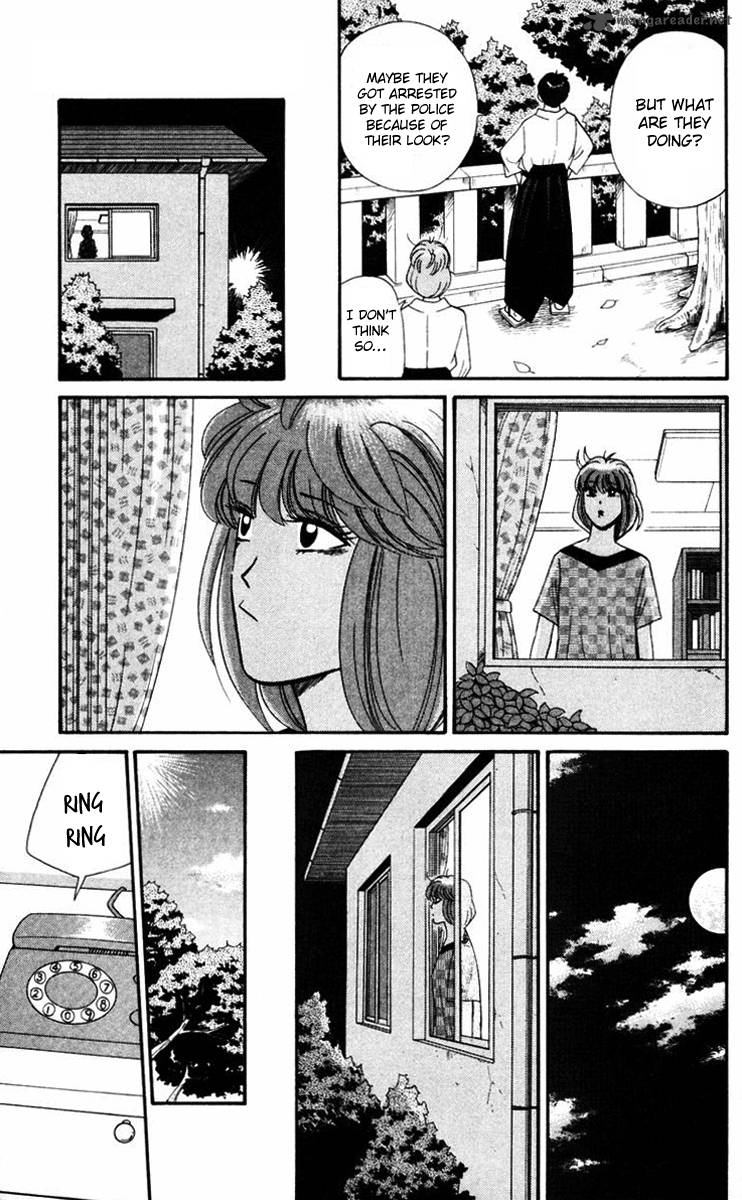 Kyou Kara Ore Wa Chapter 318 Page 9