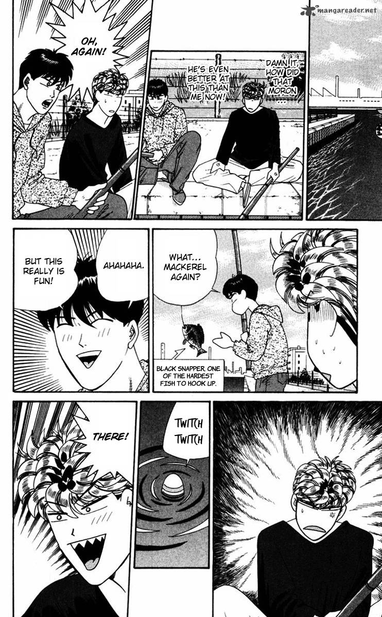 Kyou Kara Ore Wa Chapter 319 Page 12