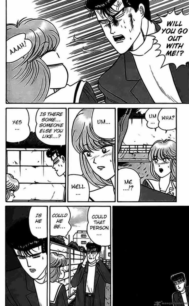 Kyou Kara Ore Wa Chapter 33 Page 10