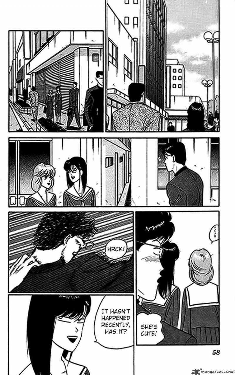 Kyou Kara Ore Wa Chapter 33 Page 2