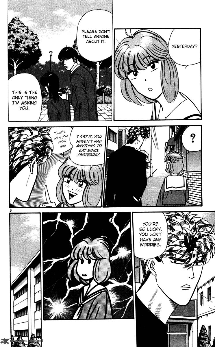 Kyou Kara Ore Wa Chapter 333 Page 6