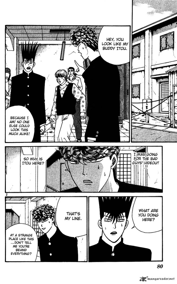 Kyou Kara Ore Wa Chapter 334 Page 2