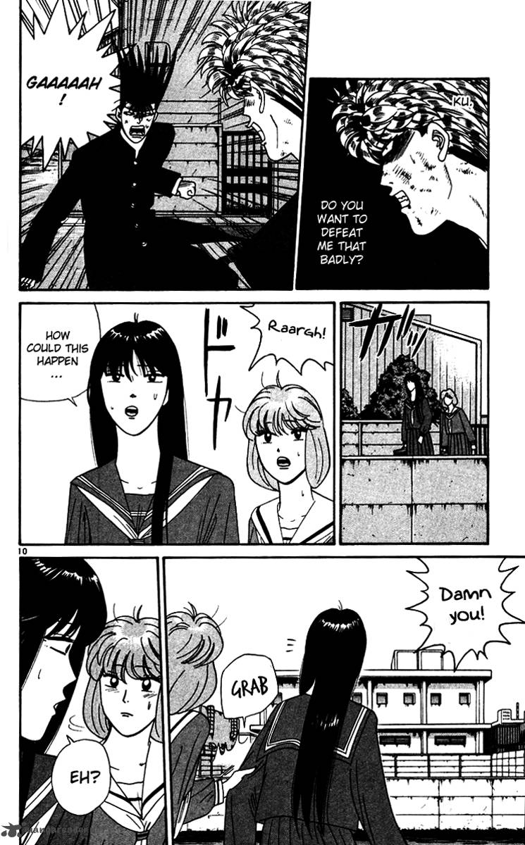 Kyou Kara Ore Wa Chapter 337 Page 10