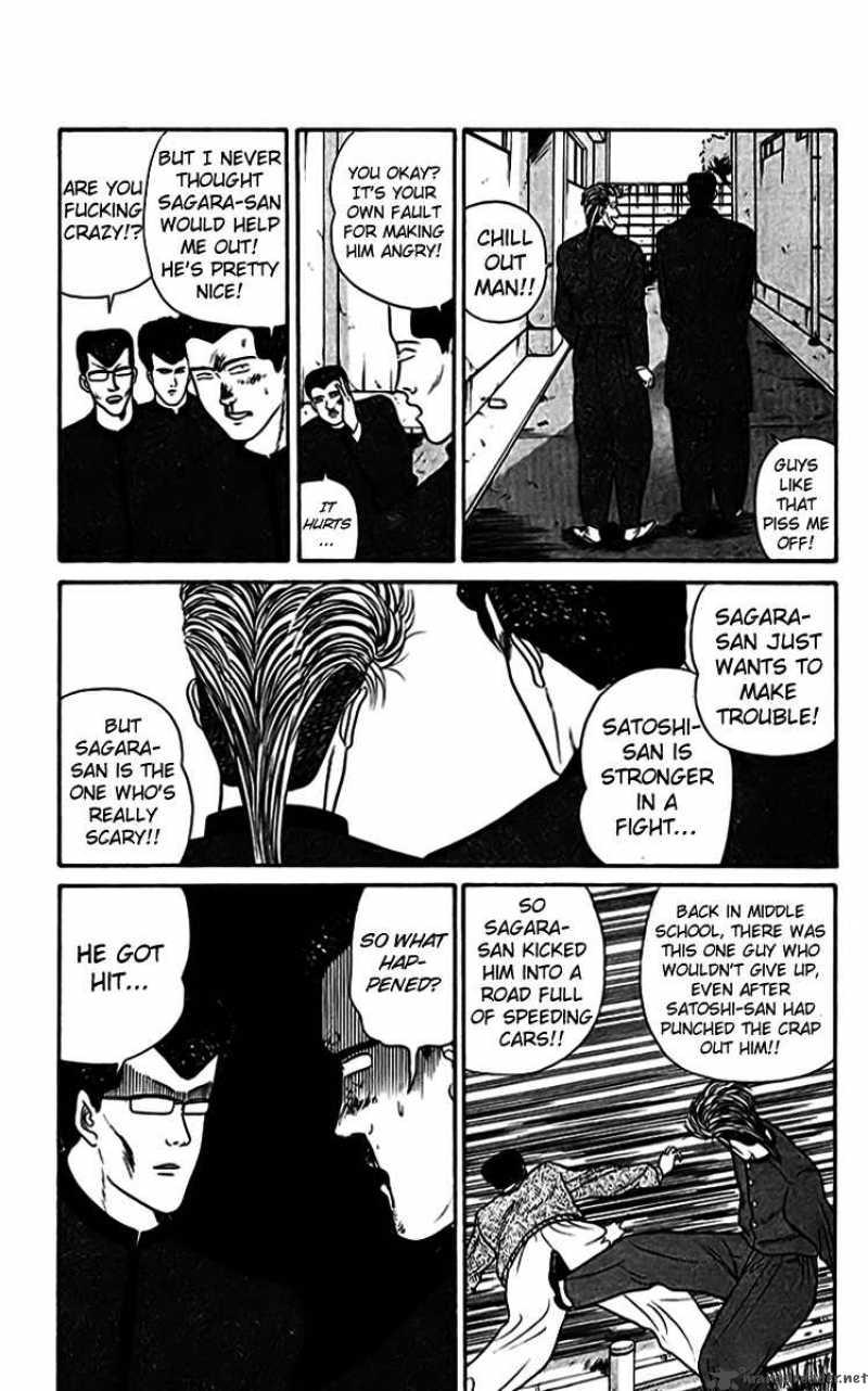 Kyou Kara Ore Wa Chapter 34 Page 3
