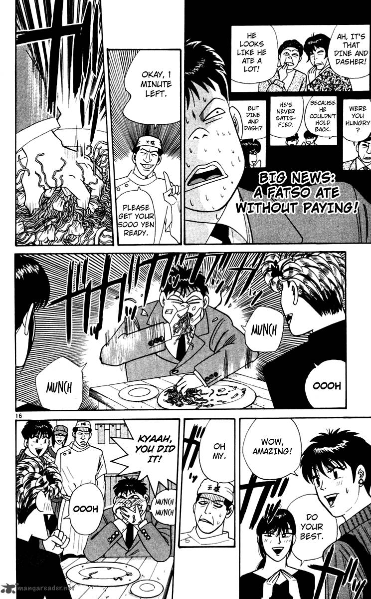 Kyou Kara Ore Wa Chapter 341 Page 16