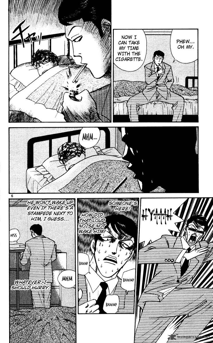 Kyou Kara Ore Wa Chapter 343 Page 6