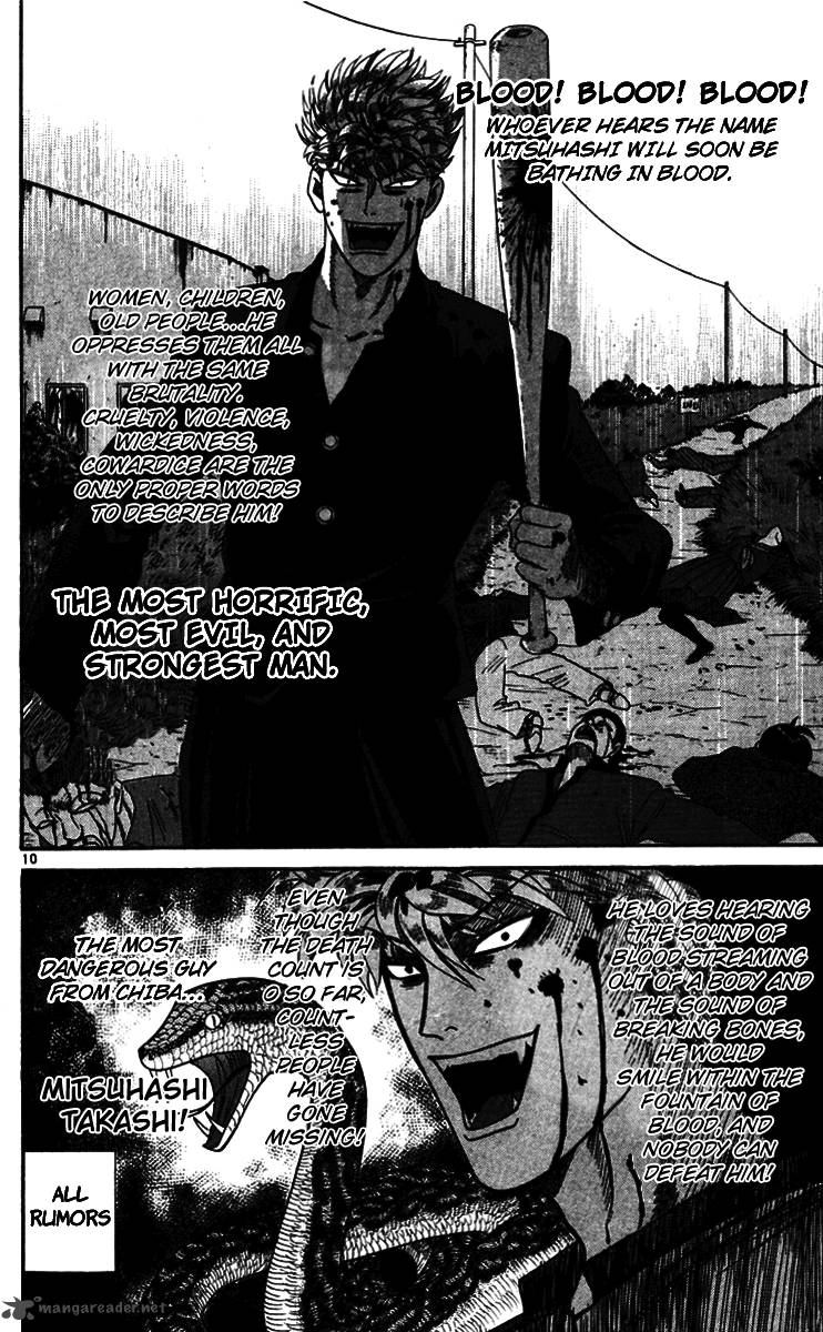 Kyou Kara Ore Wa Chapter 345 Page 10