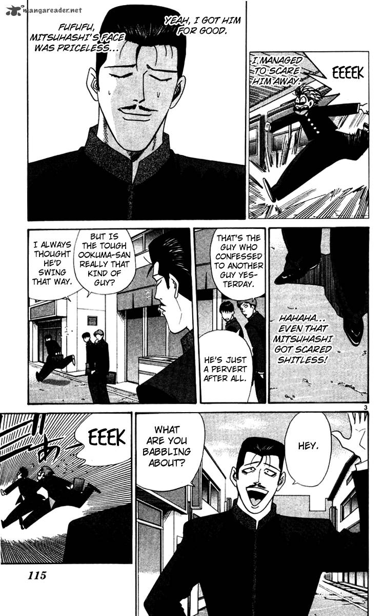 Kyou Kara Ore Wa Chapter 346 Page 3