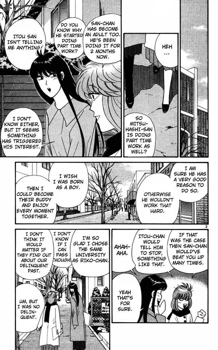 Kyou Kara Ore Wa Chapter 349 Page 6