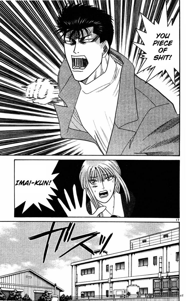 Kyou Kara Ore Wa Chapter 351 Page 17