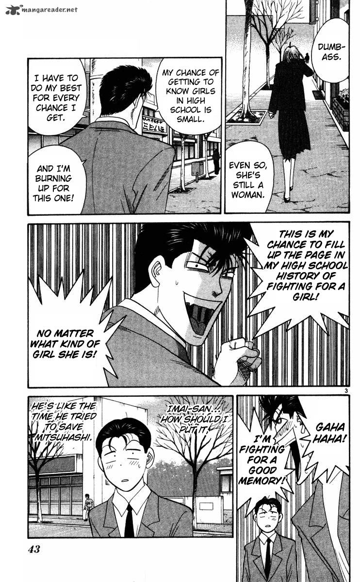 Kyou Kara Ore Wa Chapter 351 Page 3