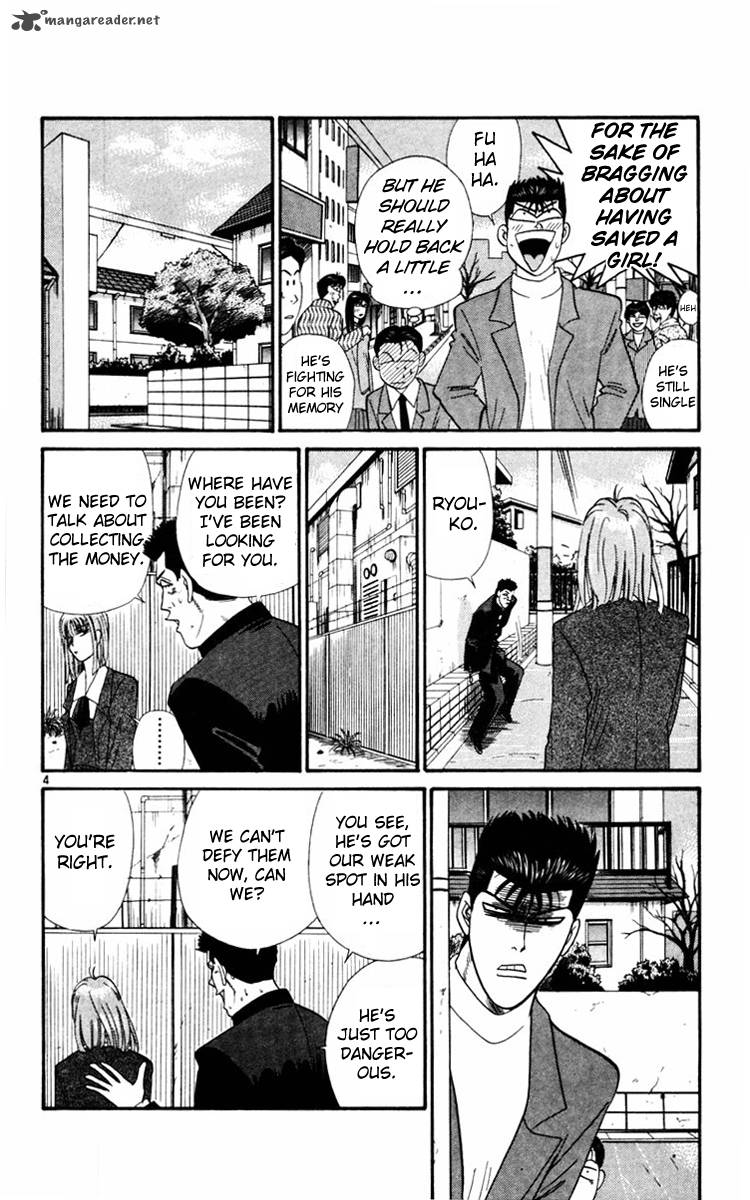 Kyou Kara Ore Wa Chapter 351 Page 4