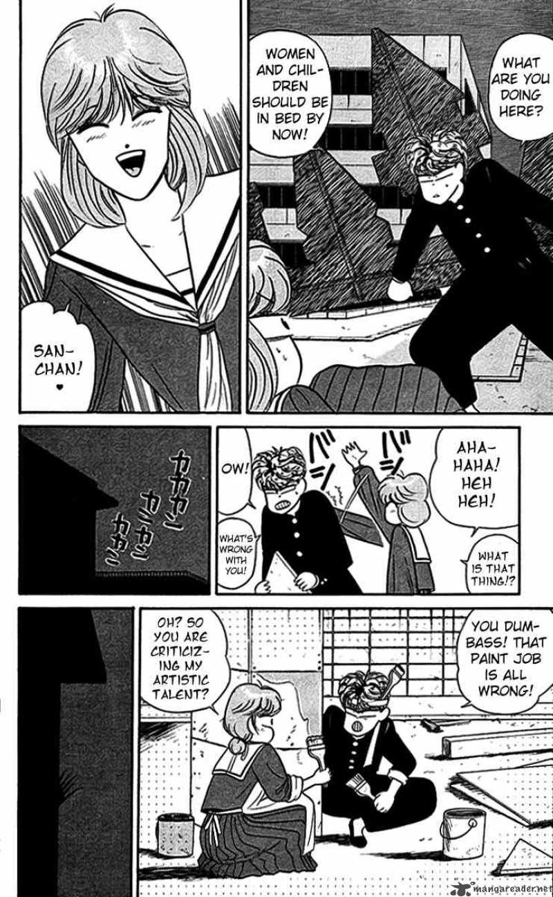 Kyou Kara Ore Wa Chapter 36 Page 18