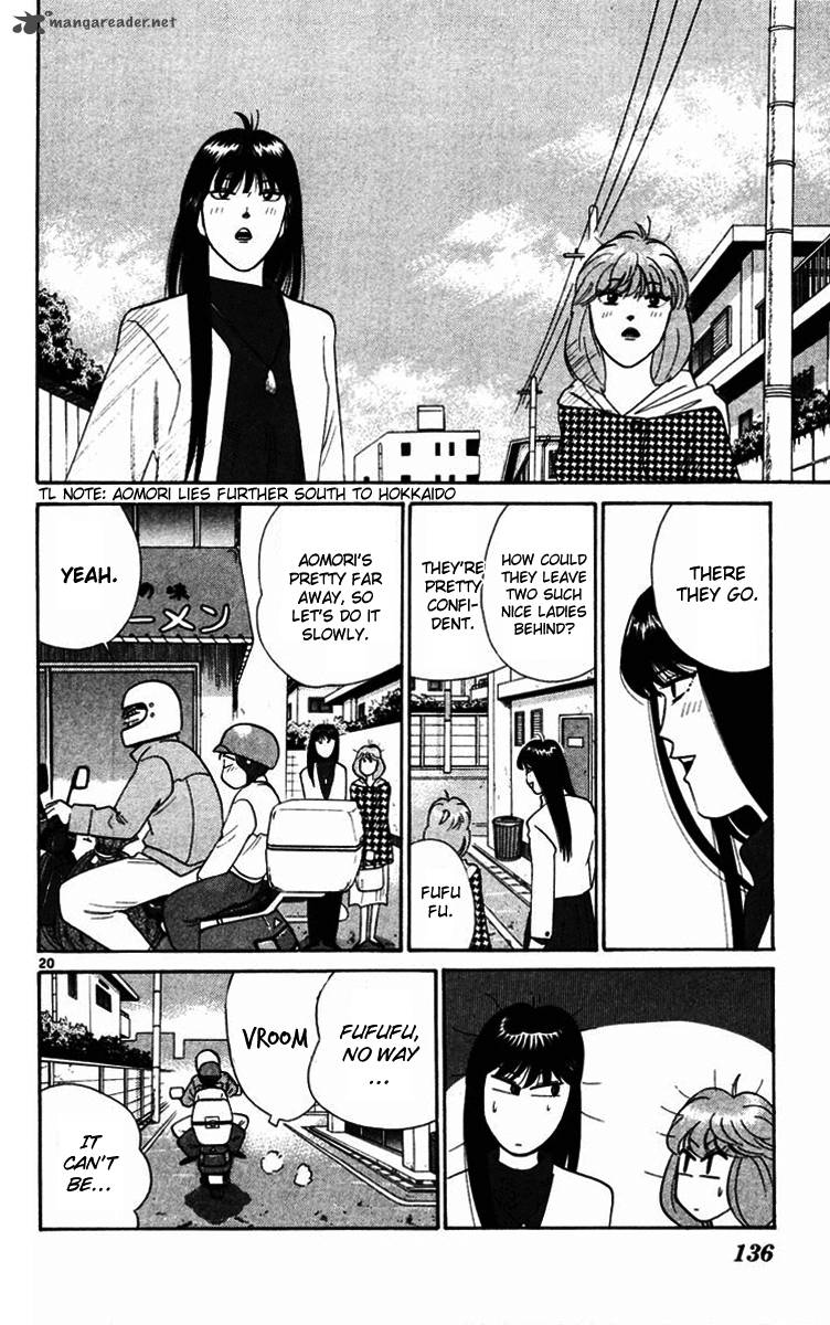 Kyou Kara Ore Wa Chapter 365 Page 18