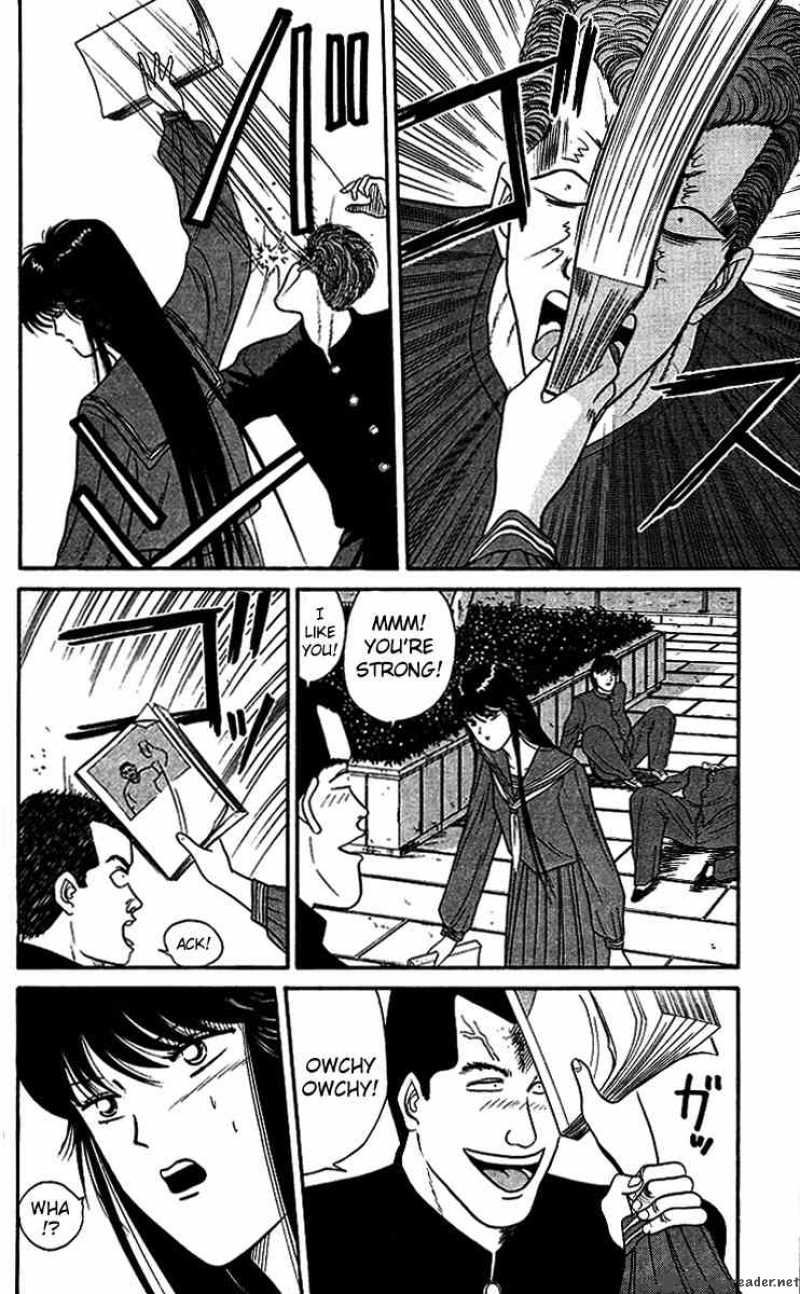Kyou Kara Ore Wa Chapter 37 Page 8