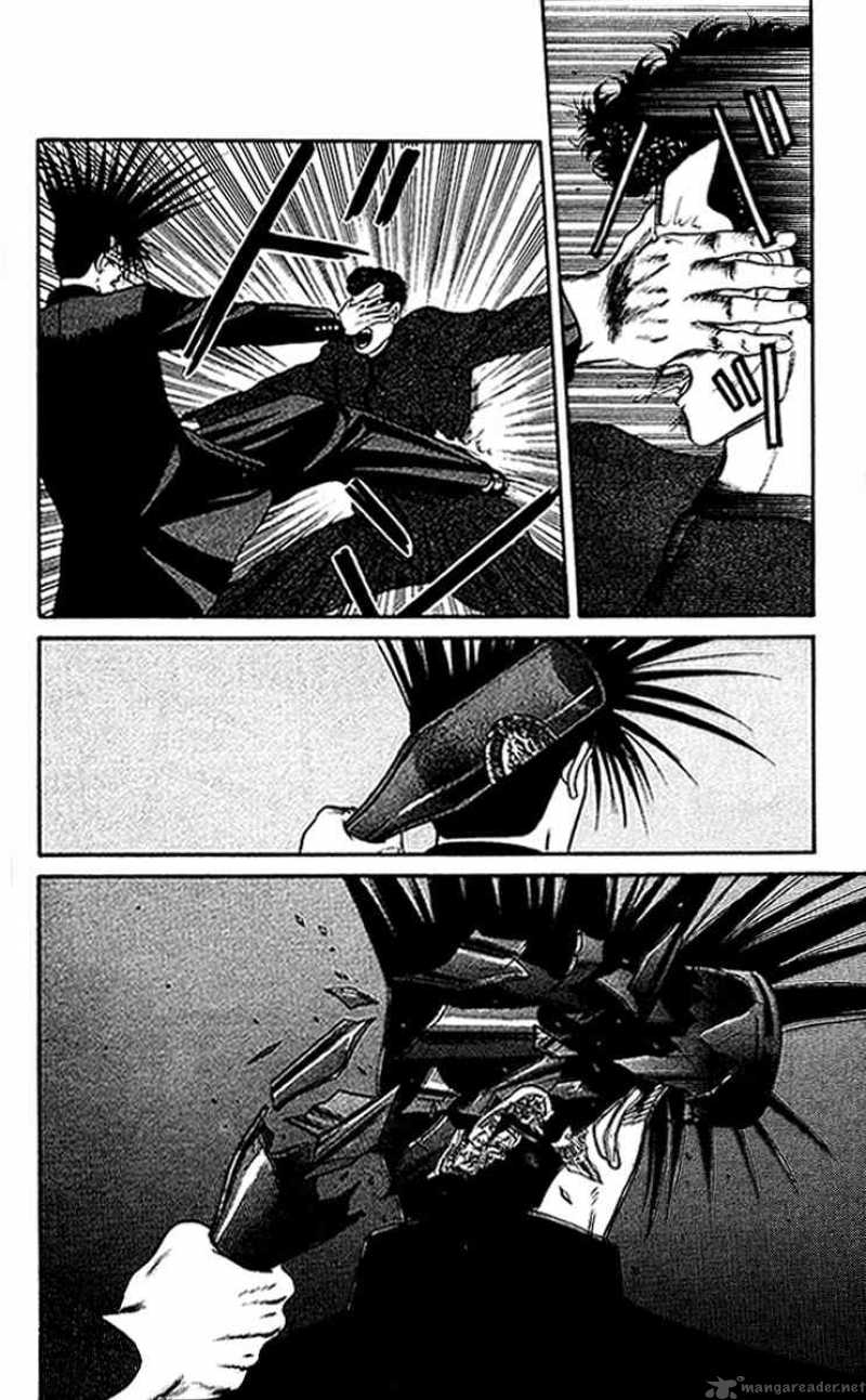 Kyou Kara Ore Wa Chapter 38 Page 4
