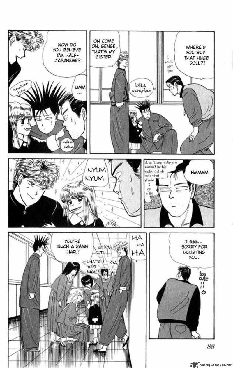 Kyou Kara Ore Wa Chapter 4 Page 10