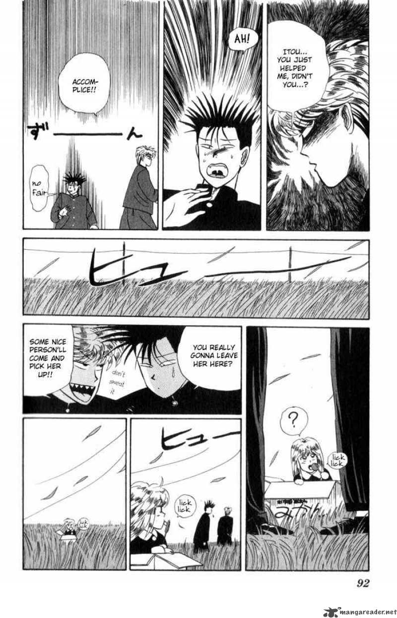 Kyou Kara Ore Wa Chapter 4 Page 14