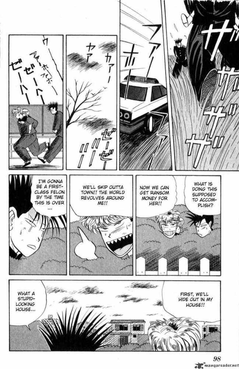 Kyou Kara Ore Wa Chapter 4 Page 20