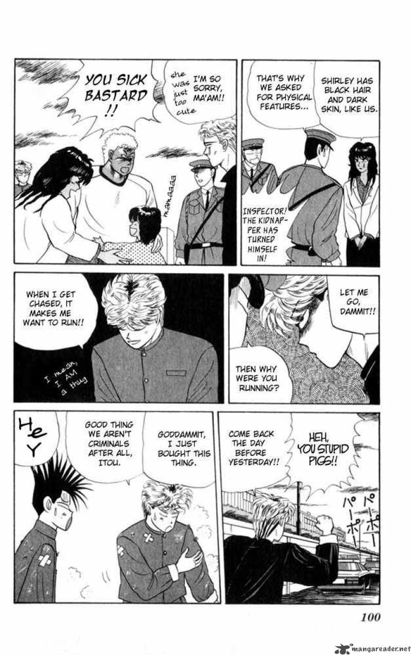 Kyou Kara Ore Wa Chapter 4 Page 22