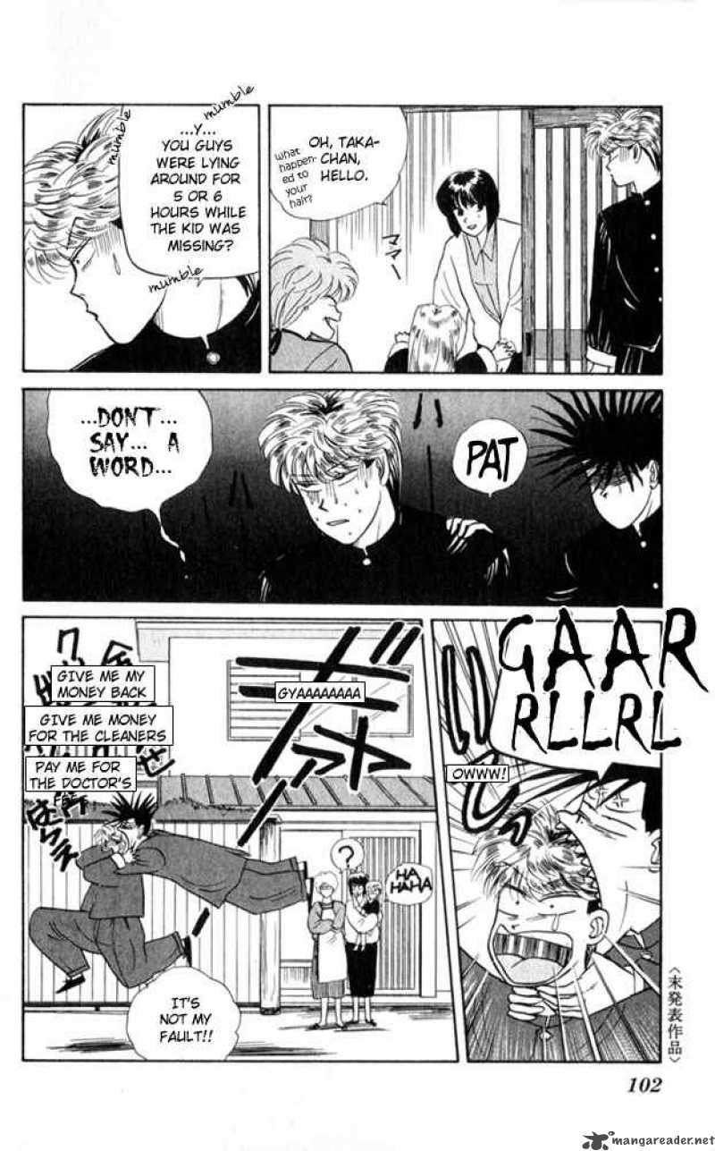 Kyou Kara Ore Wa Chapter 4 Page 24