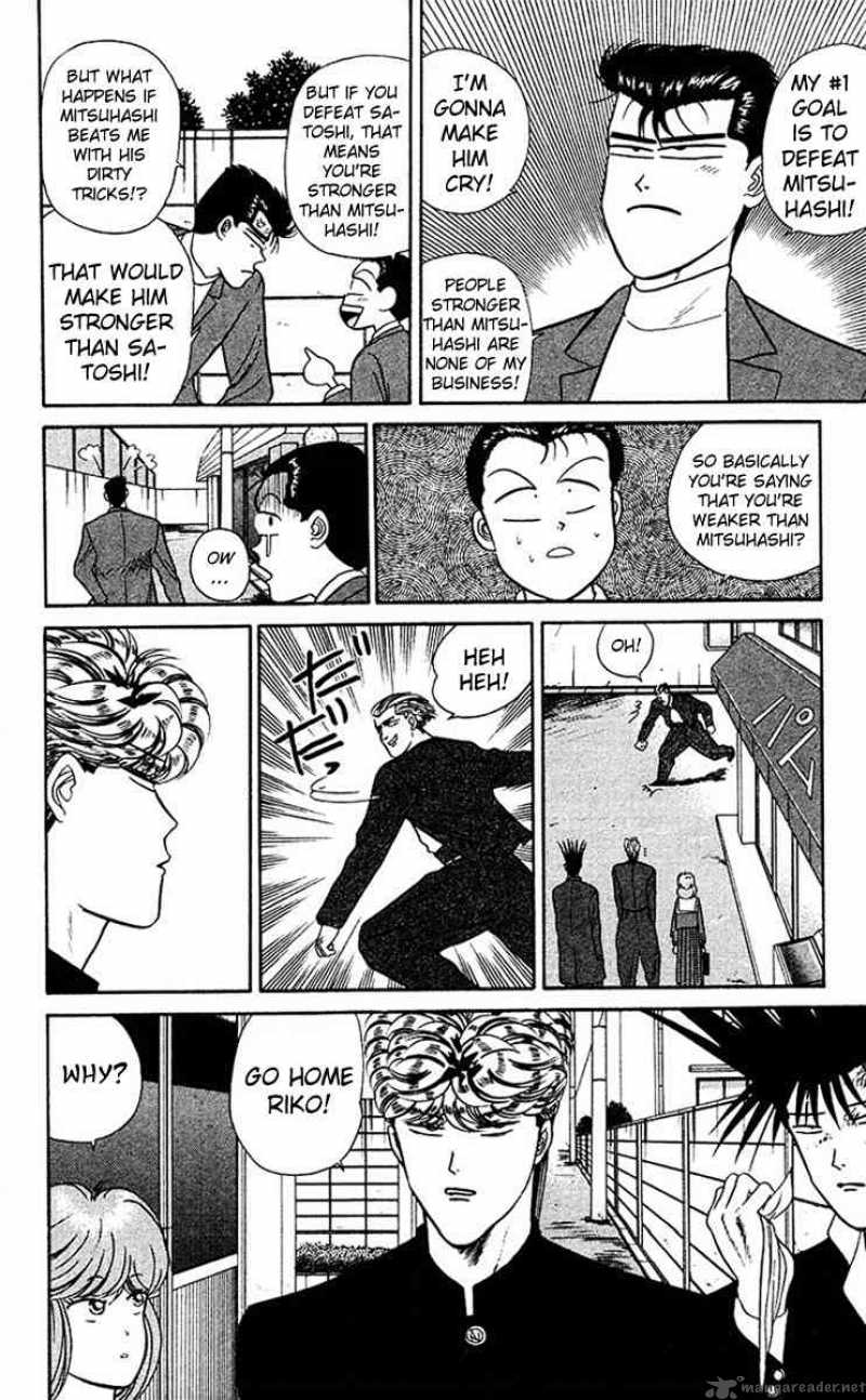 Kyou Kara Ore Wa Chapter 40 Page 10