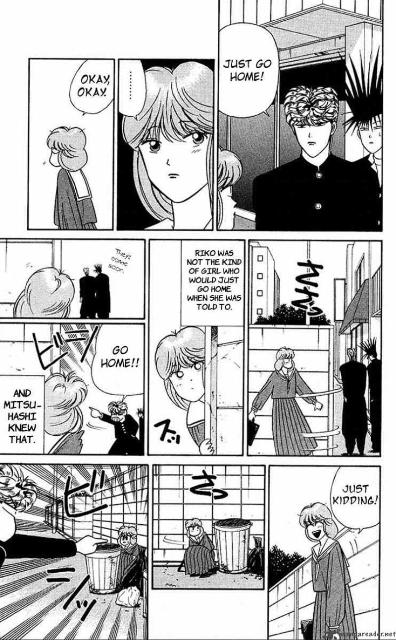 Kyou Kara Ore Wa Chapter 40 Page 11