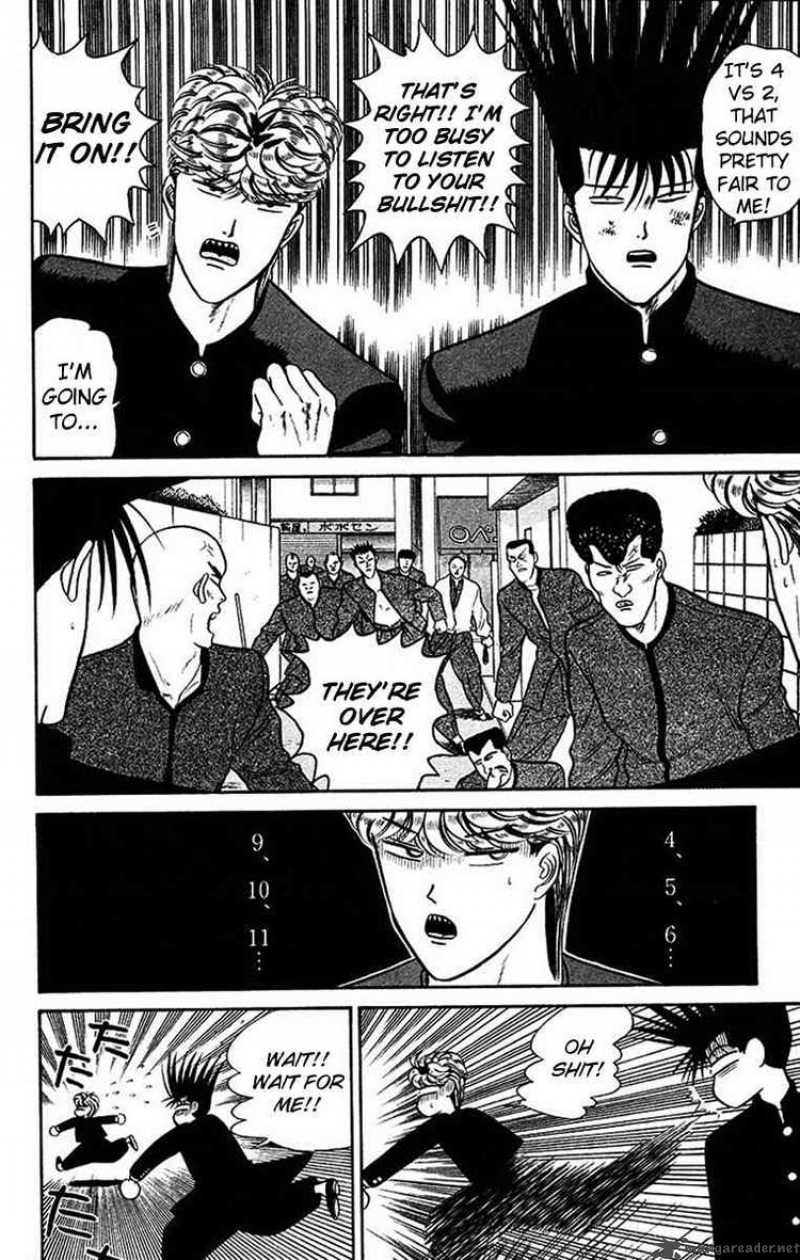 Kyou Kara Ore Wa Chapter 40 Page 14