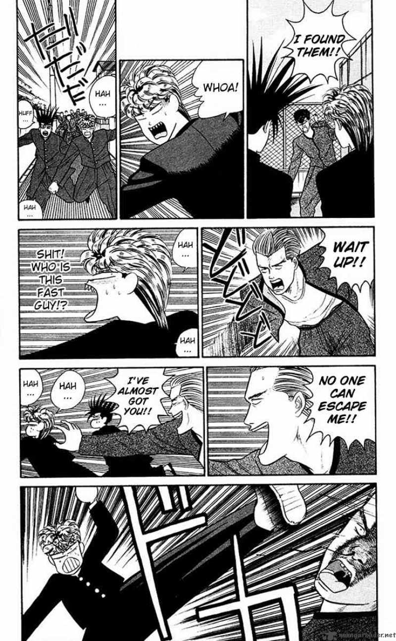 Kyou Kara Ore Wa Chapter 40 Page 16