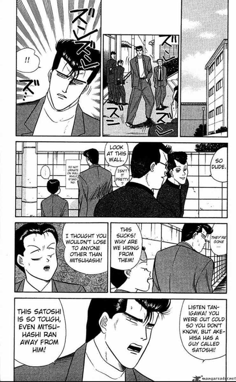 Kyou Kara Ore Wa Chapter 40 Page 9