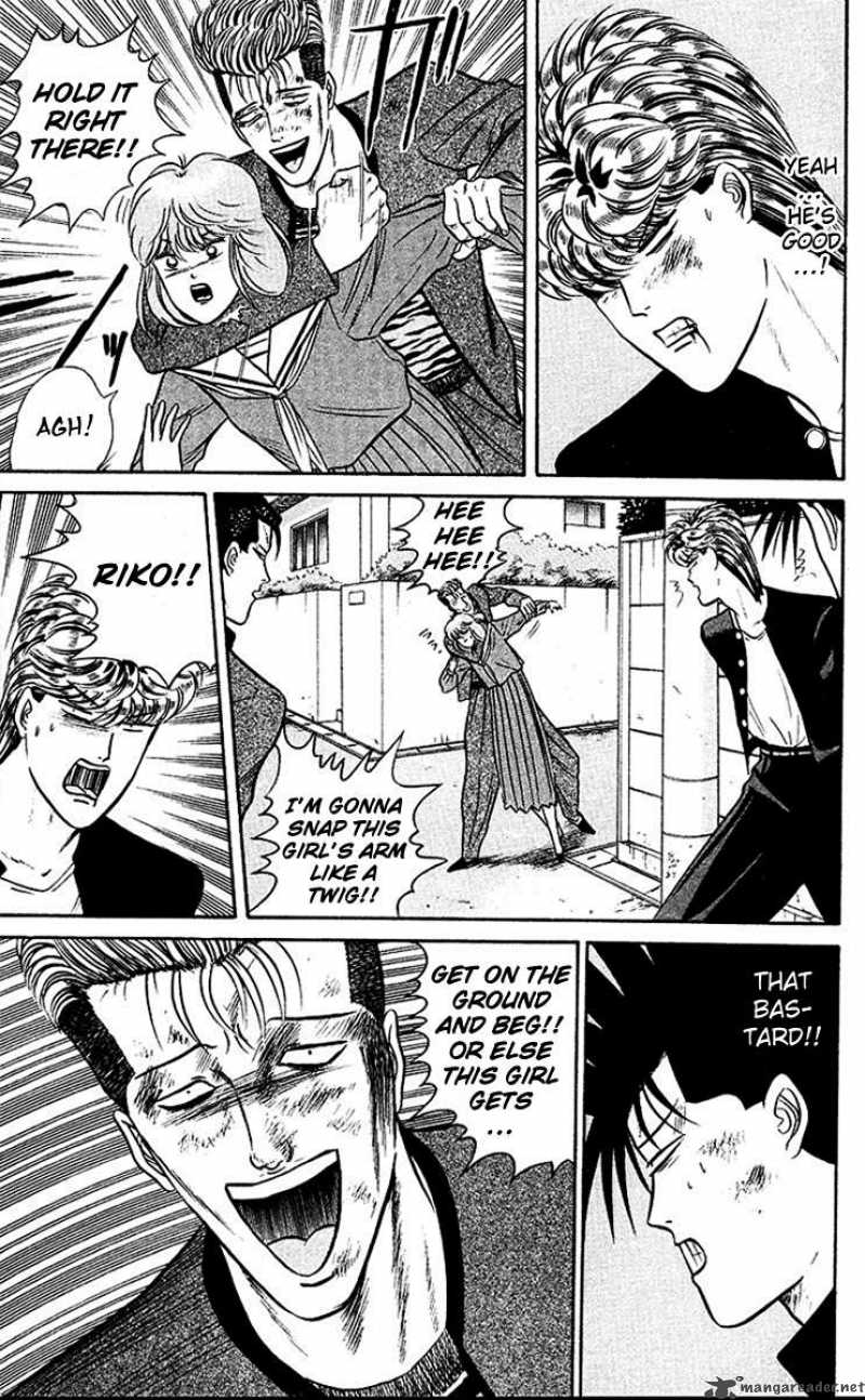 Kyou Kara Ore Wa Chapter 41 Page 17