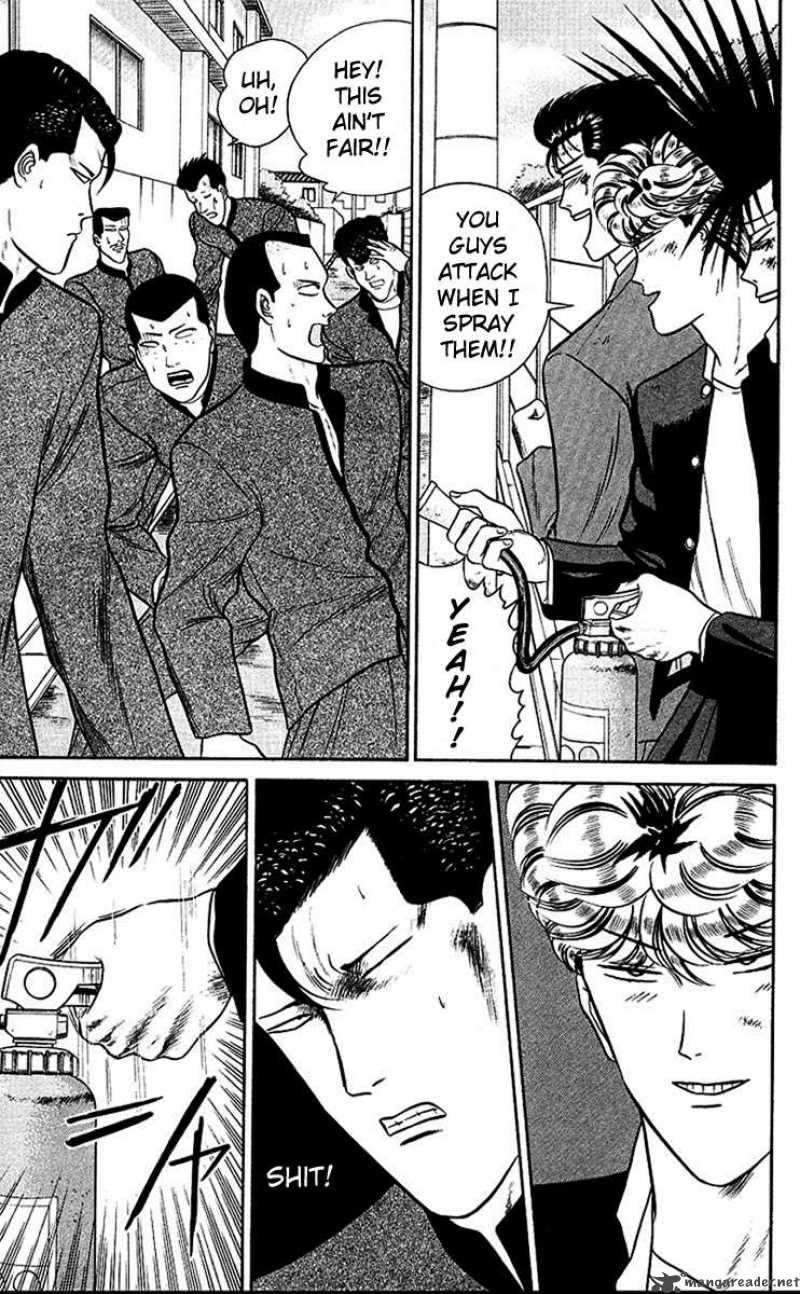 Kyou Kara Ore Wa Chapter 41 Page 9