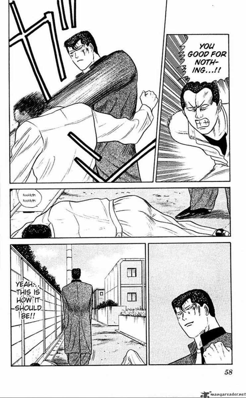 Kyou Kara Ore Wa Chapter 42 Page 18