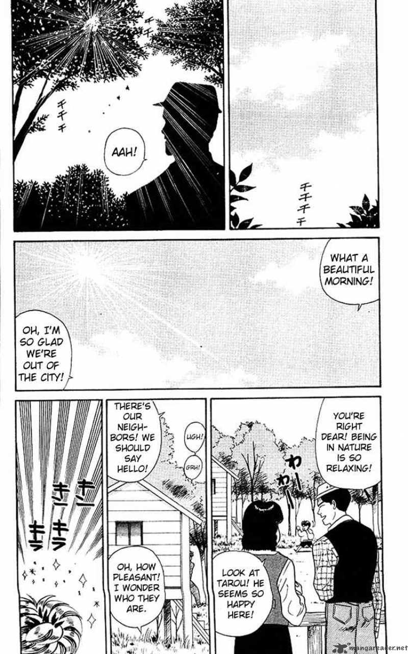 Kyou Kara Ore Wa Chapter 43 Page 2