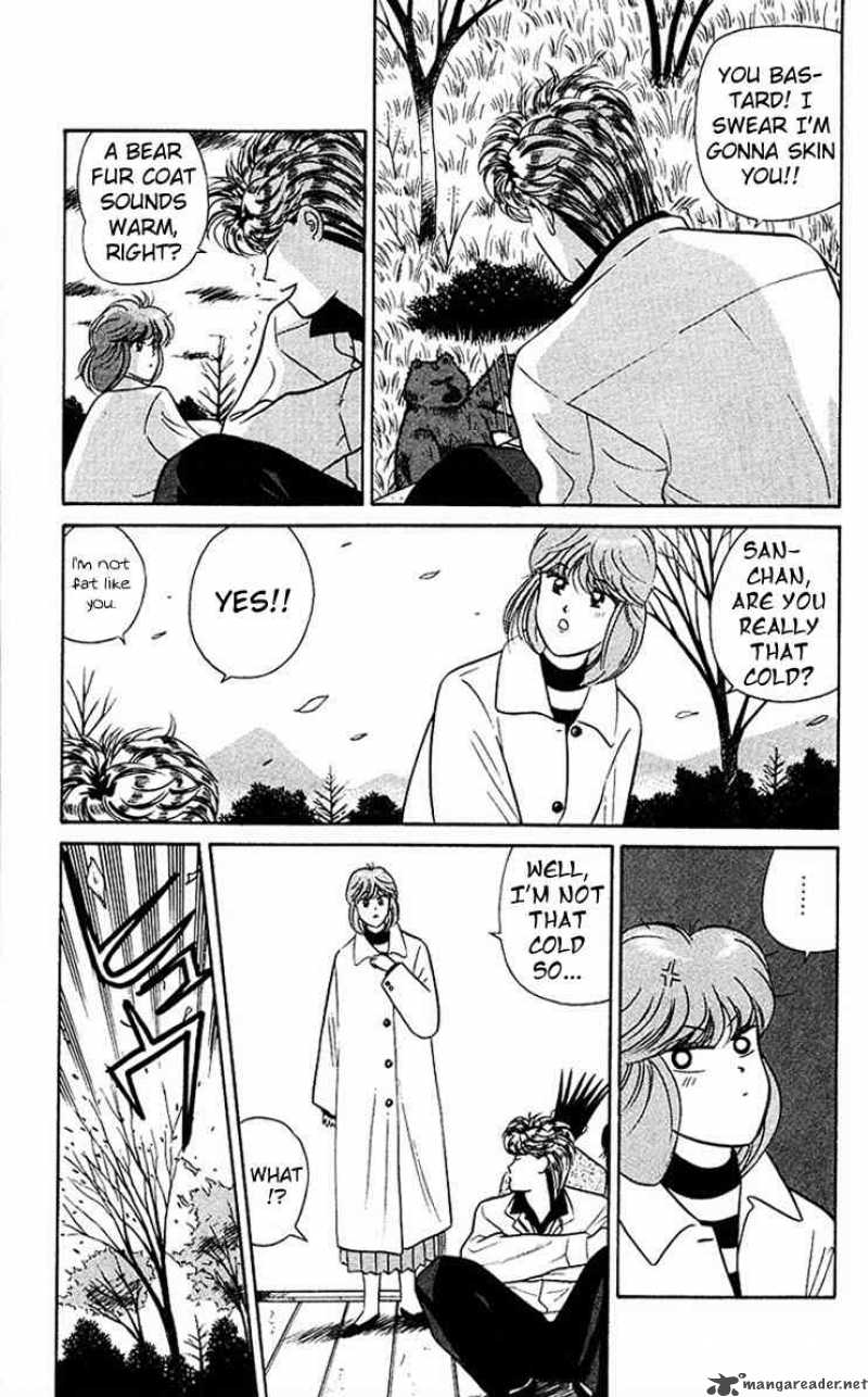 Kyou Kara Ore Wa Chapter 44 Page 5