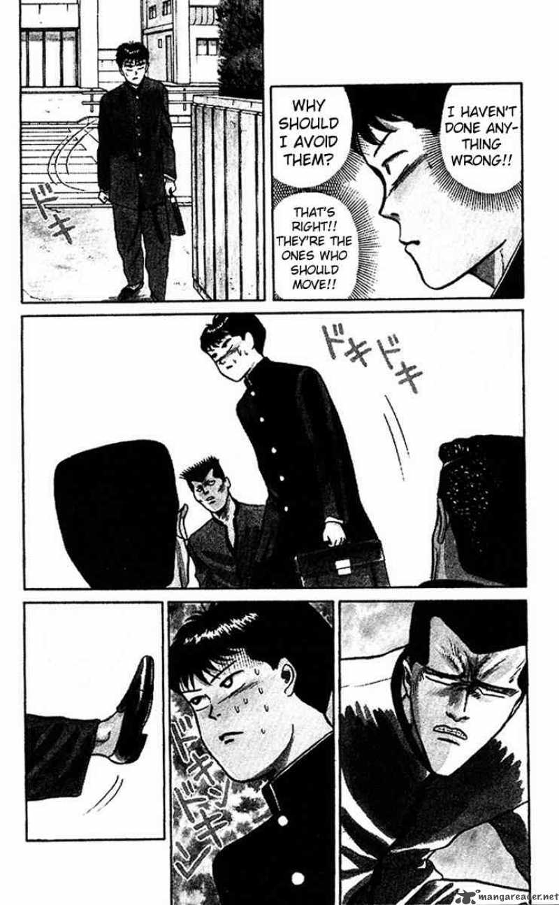 Kyou Kara Ore Wa Chapter 48 Page 4