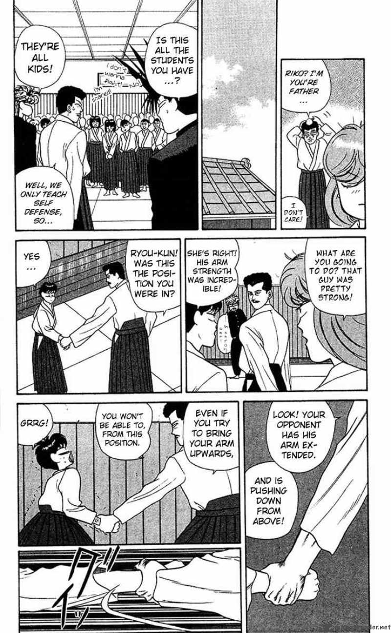 Kyou Kara Ore Wa Chapter 49 Page 14