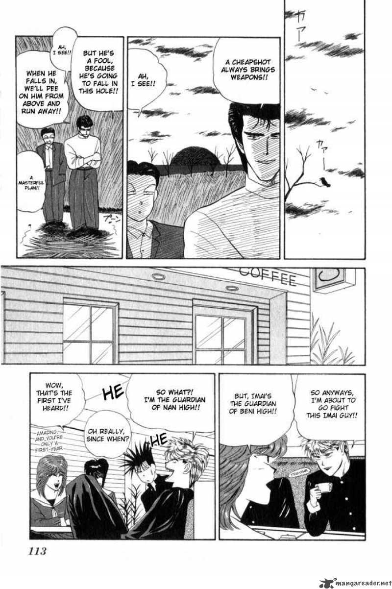 Kyou Kara Ore Wa Chapter 5 Page 11
