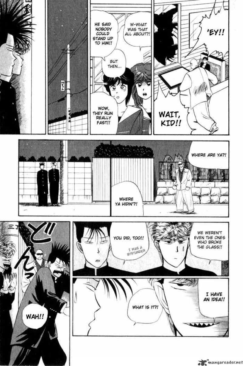 Kyou Kara Ore Wa Chapter 5 Page 19