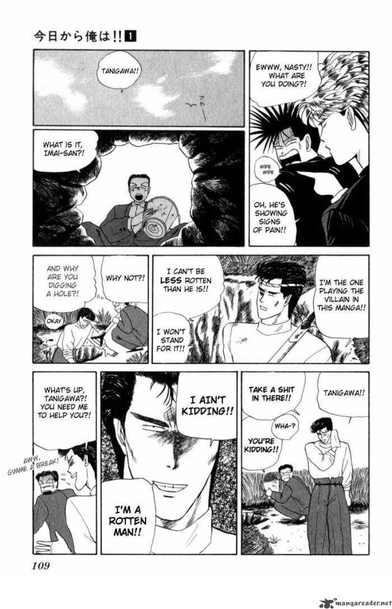 Kyou Kara Ore Wa Chapter 5 Page 7