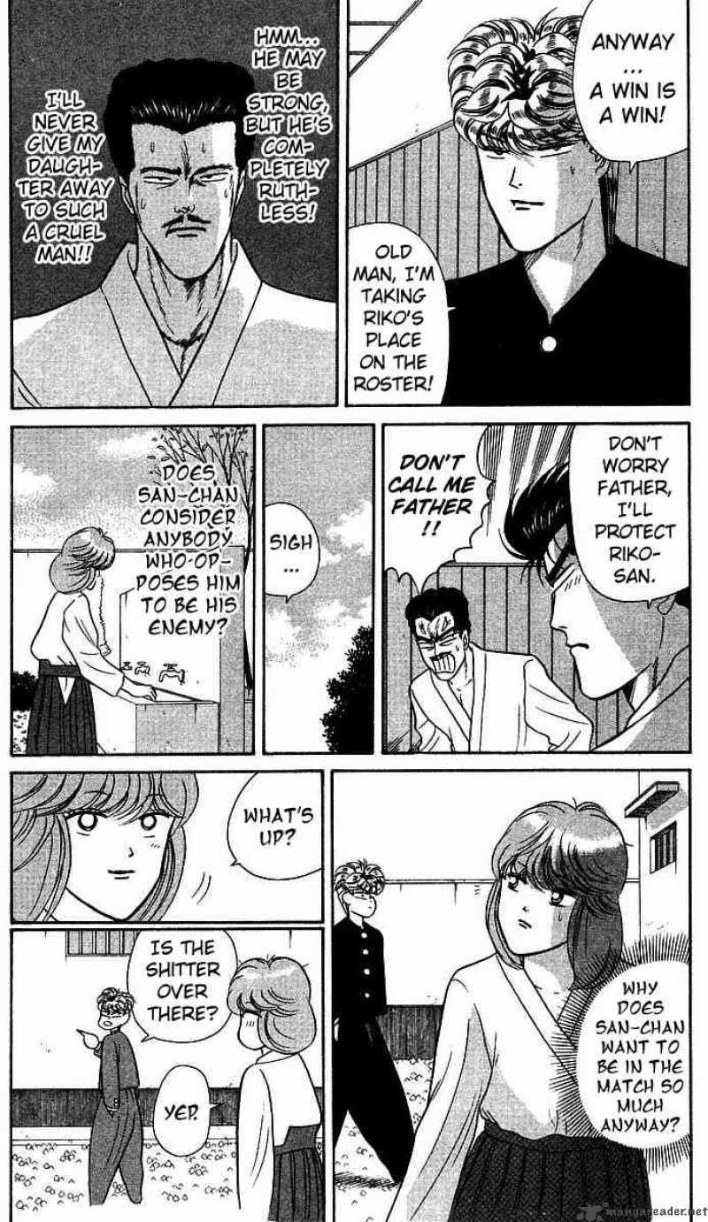 Kyou Kara Ore Wa Chapter 50 Page 13